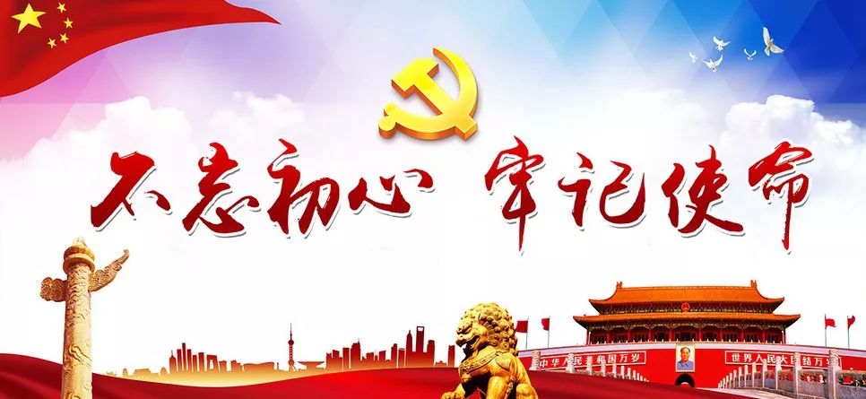 1301、1625、1345、1208、1039的含义你知道吗？漯河公安为您解析！