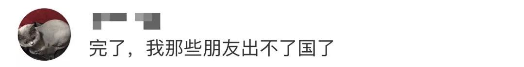 淘宝改朋友圈定位靠谱吗,淘宝朋友圈定位服务在哪里