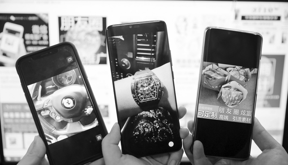 朋友圈装修得那么好有什么用文案,朋友圈装修讲解