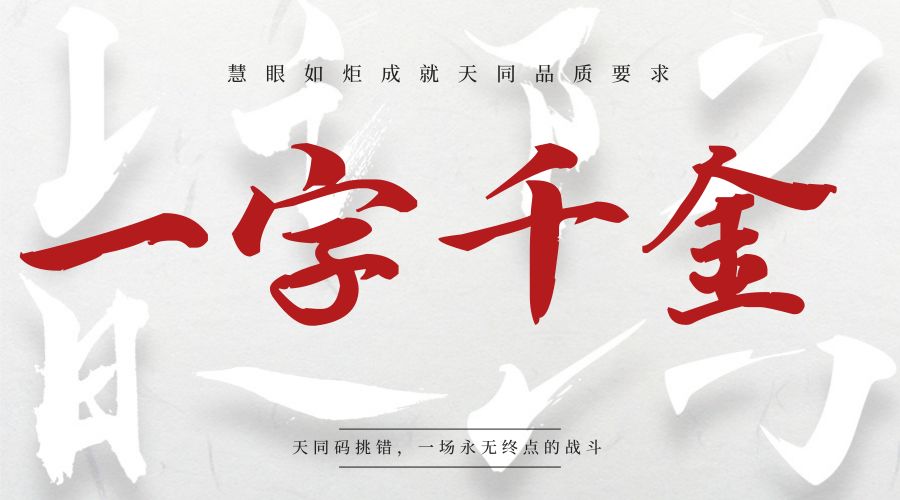 借款纠纷和合同纠纷的区别,如何解决长期借款纠纷问题