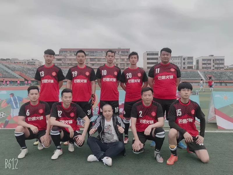 五冠联赛|浙东赛区最具人气奖投票通道