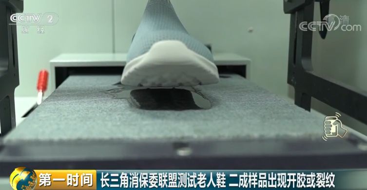 开胶裂纹怎么修复,怎么避免老鞋开胶