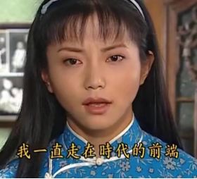 杜飞穿红色衣服,杜飞穿匡威