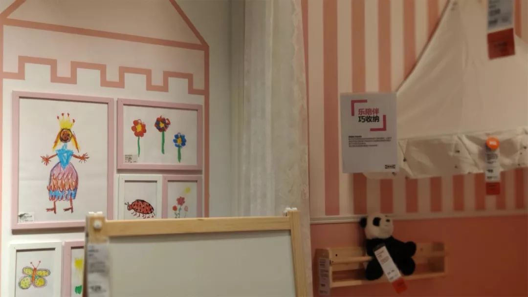 今日宜家打卡视频,宜家必去网红打卡地