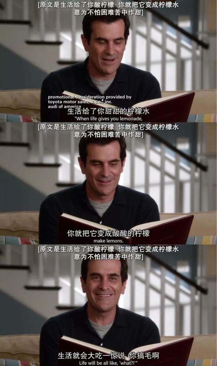 摩登家庭最后一季在线观看,摩登家庭最后一集结局