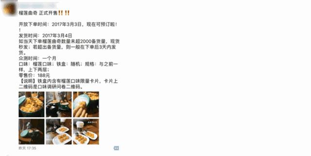 akoko曲奇饼干优惠,akoko曲奇优惠活动