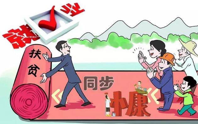 今日斗门招聘,珠海斗门招聘会最新招聘