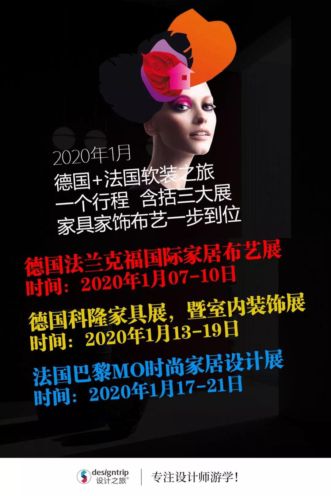 一面水泥墙惊艳了整个院子,水泥墙中式风格