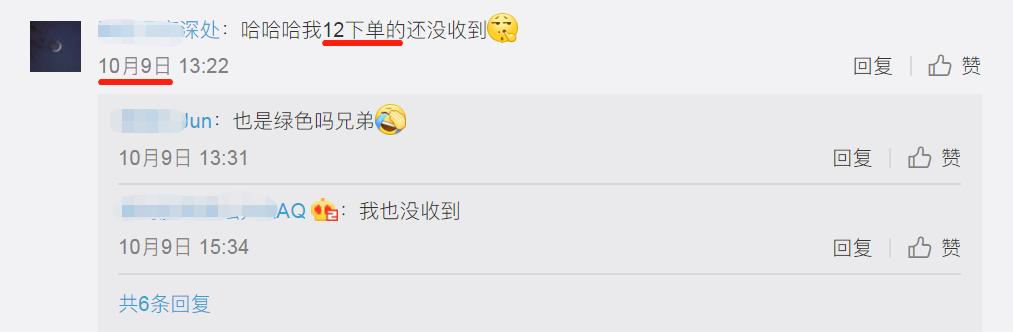 iphone11系列还值得购买吗,新发布的iphone11系列值得买吗