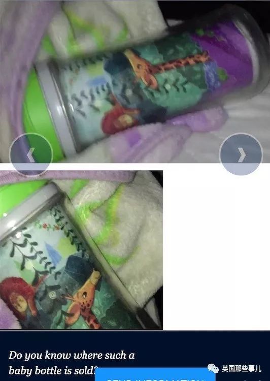 一场看图识物活动的背后，一场追捕暗网恋童癖的网络战役打响了