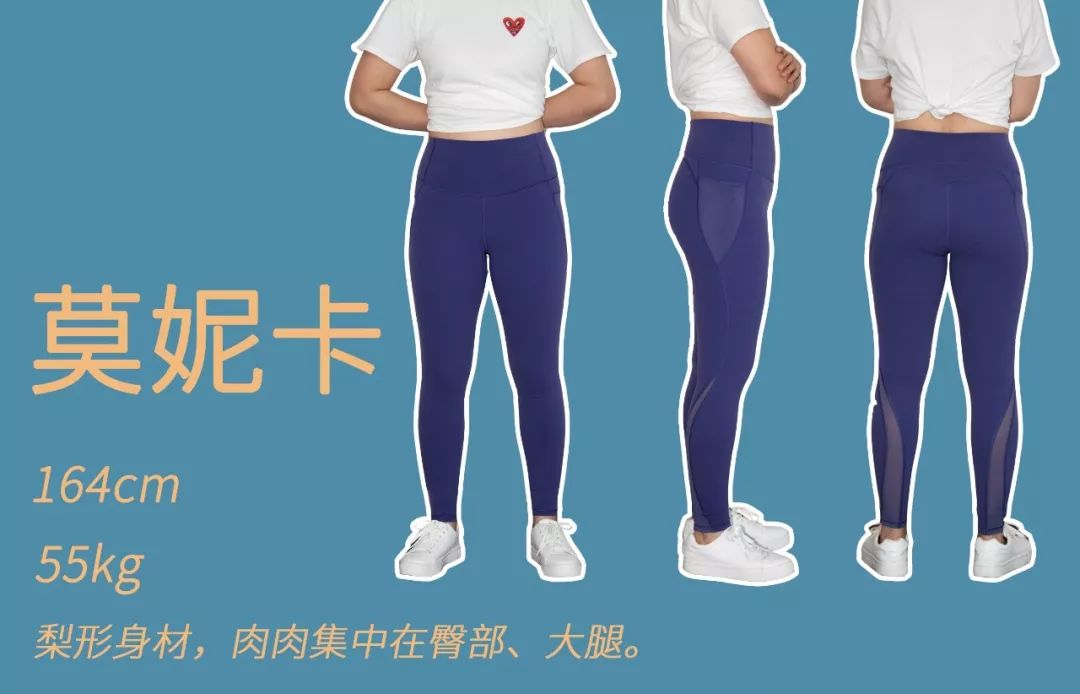 推广｜|这条裤子太厉害，每个人试完都想买