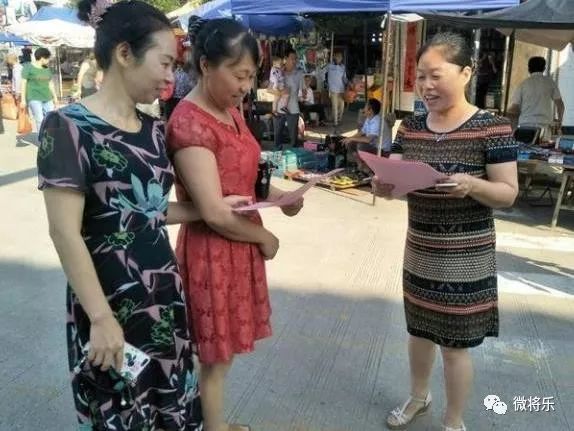 以实际行动迎接全国扶贫日,扶贫日送温暖助力精准扶贫