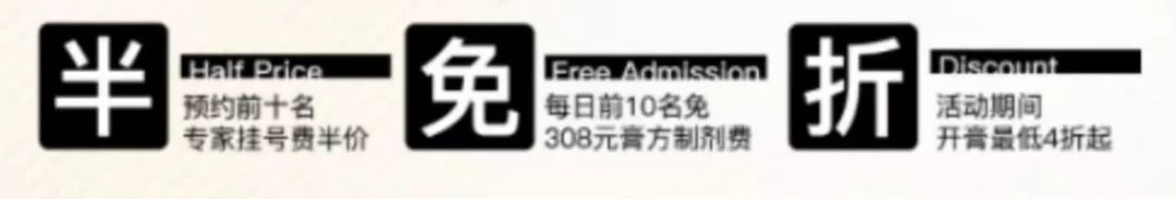 除了“这有山”这家也要打卡，16号有惊喜