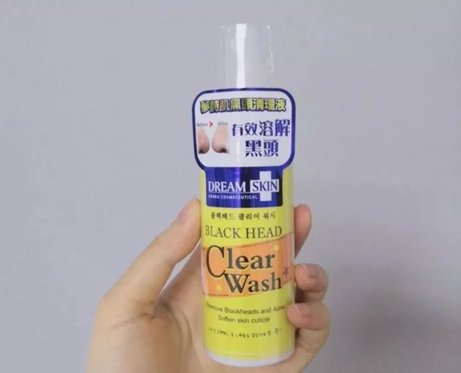 拒绝草莓鼻夹子夹出粉刺,拒绝草莓鼻毛孔粗大