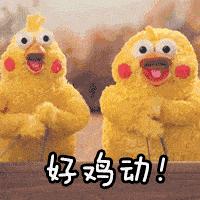 《巴山夜雨》直播预告：今晚20:00，这顿文化大餐巴中“请客”