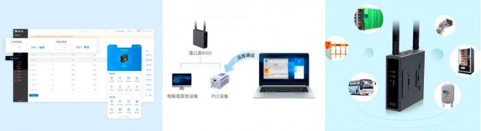 蒲公英r300a路由器怎么设置上网,蒲公英4g工业路由器r300a
