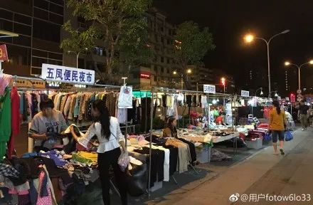 福州目前最好的夜市在哪里,福州最新夜市推荐