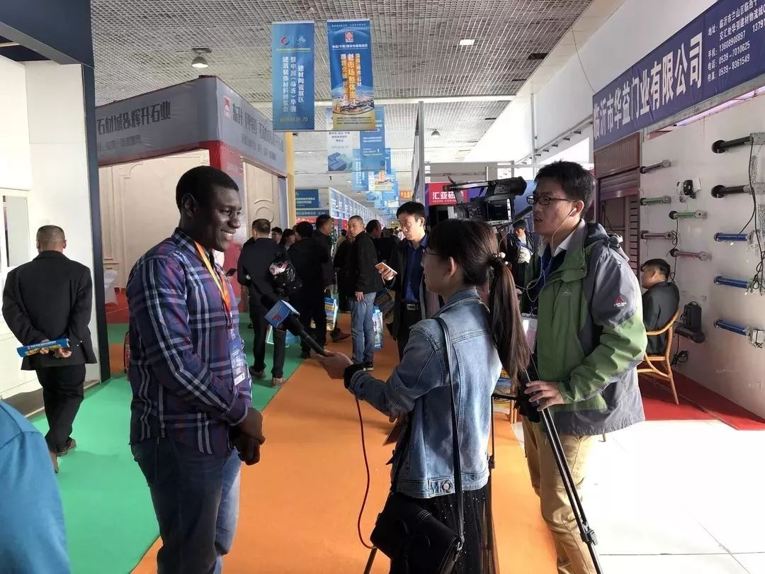 临沂即将迎来的变革,临沂2019国际盛会