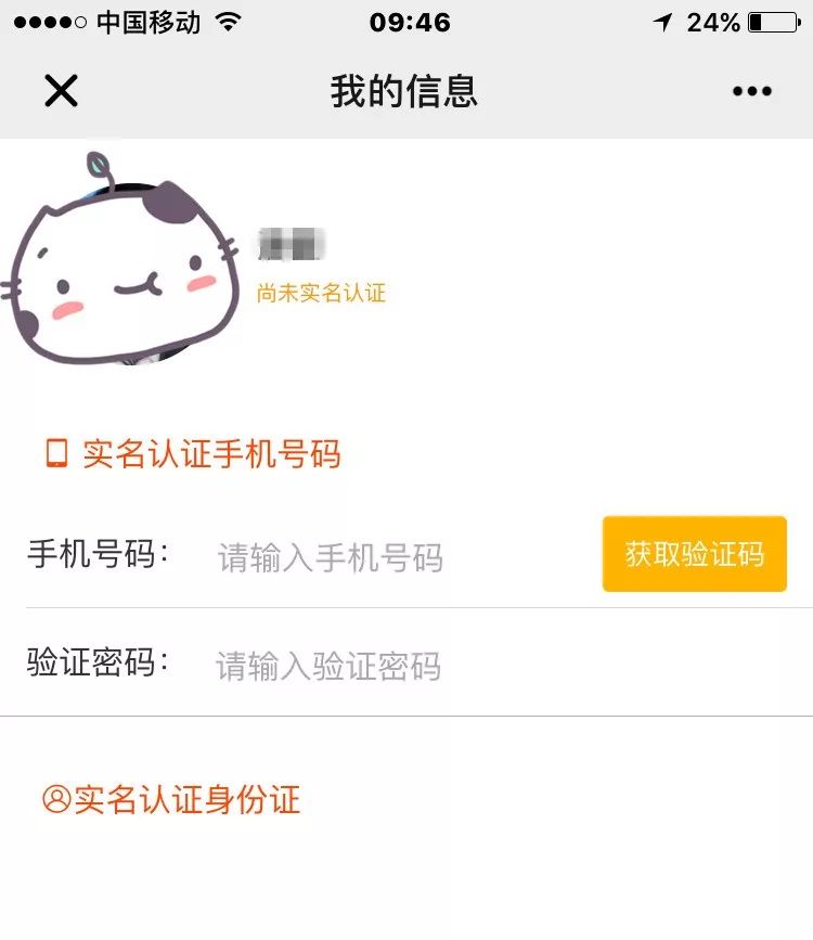 营口适合一个人玩的地方推荐,营口哪个景点最好玩免费