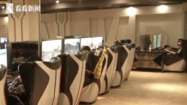 搭讪女网管,调戏女网管被暴打