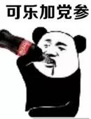 香洲酒吧街,珠海夜晚酒吧推荐