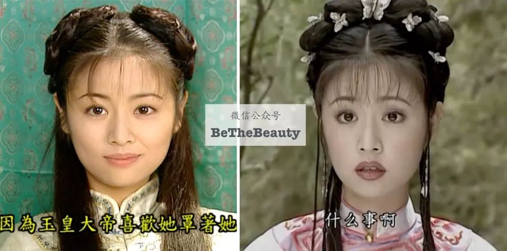 斩男又斩女的「宜室宜家脸」长啥样？要美艳要端庄要温柔一篇搞定