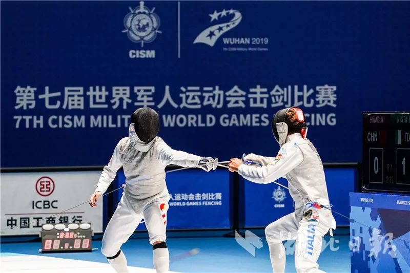 军运会第一百枚金牌,军运会第一名奖金