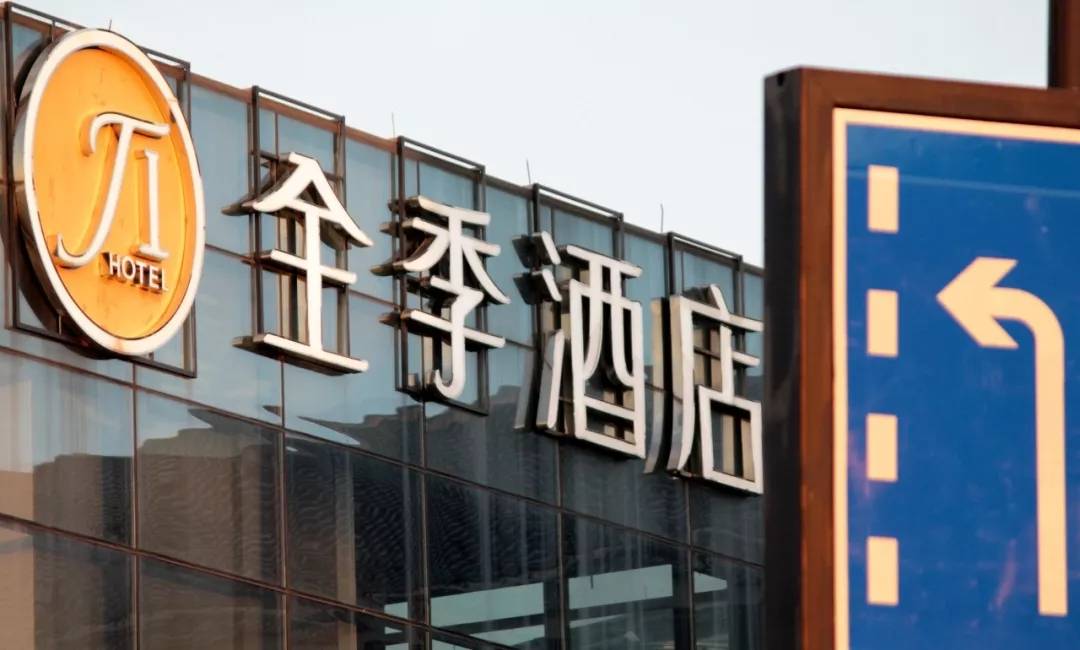 酒店能办会员吗,所有酒店都可以办会员吗