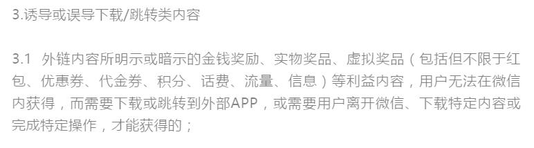 微信帮忙砍价怎么加速,帮忙砍价微信