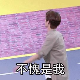 「留学」2019全宇宙最新最全的买火车票坐火车攻略