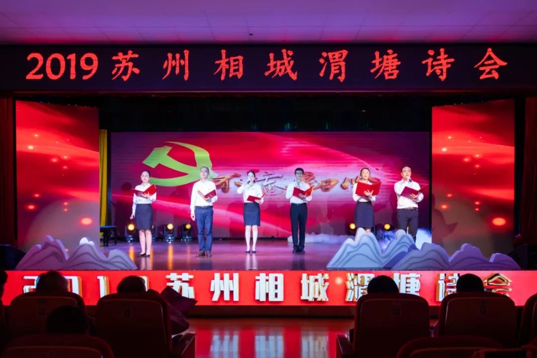 除了珍珠，原来你还是这样一个“诗意”渭塘