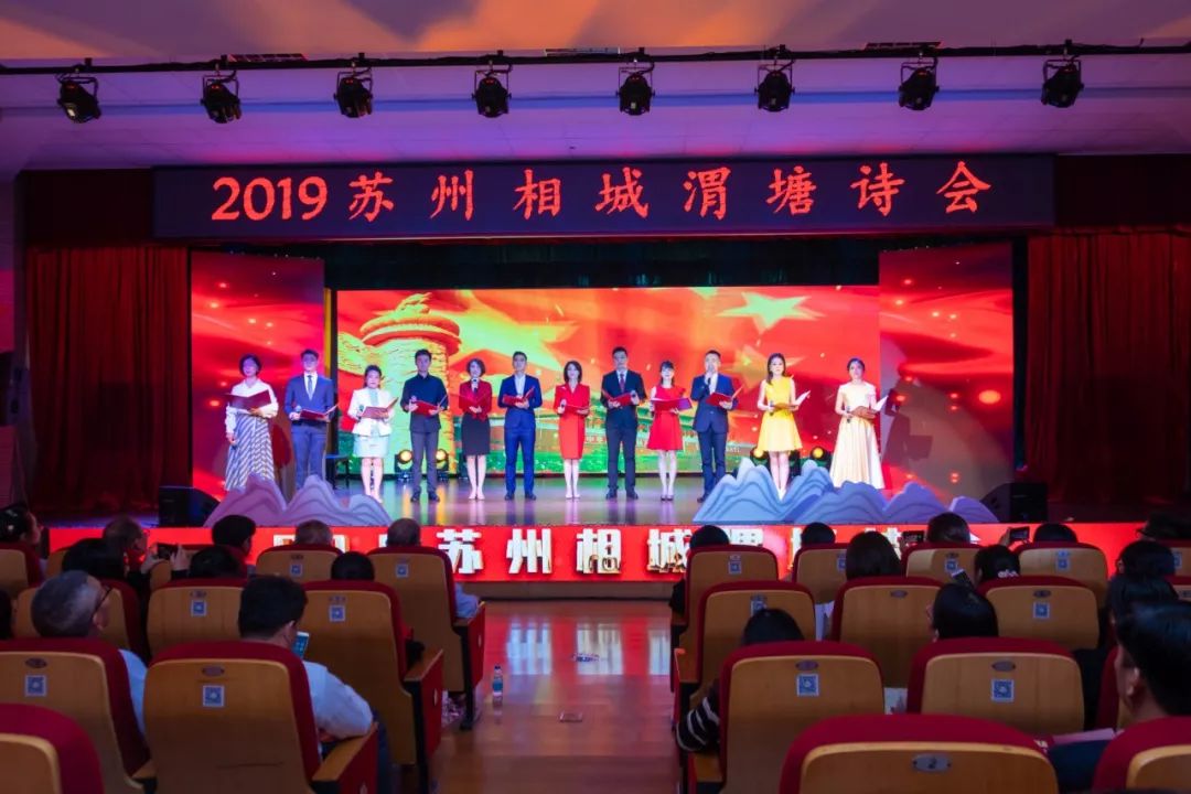 除了珍珠，原来你还是这样一个“诗意”渭塘