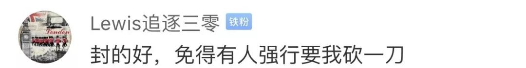 禁止拼团砍价是真的吗,微信拼团取消订单怎么恢复