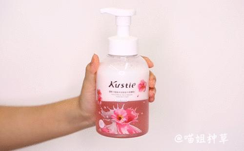 要命!我又在屈臣氏淘到宝了