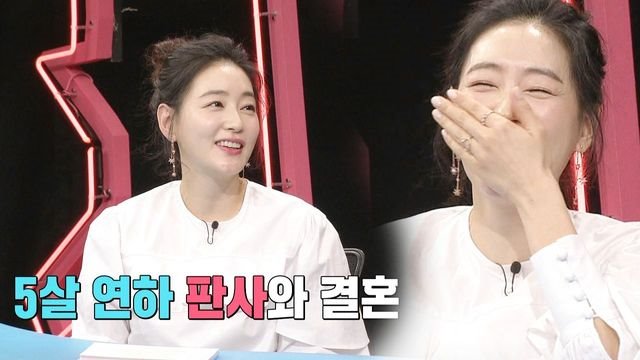 成为法律界人士妻子的韩国明星们