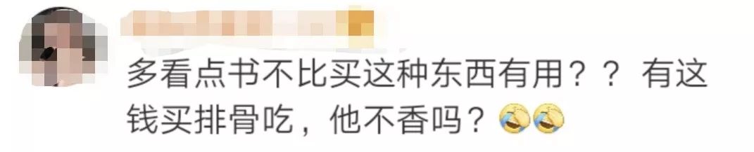 代写朋友圈挣钱,代写朋友圈能做什么生意