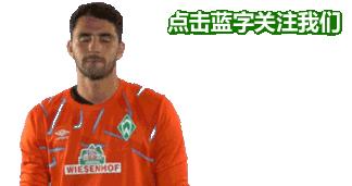 「好消息」“梅”好物小店试营业啦