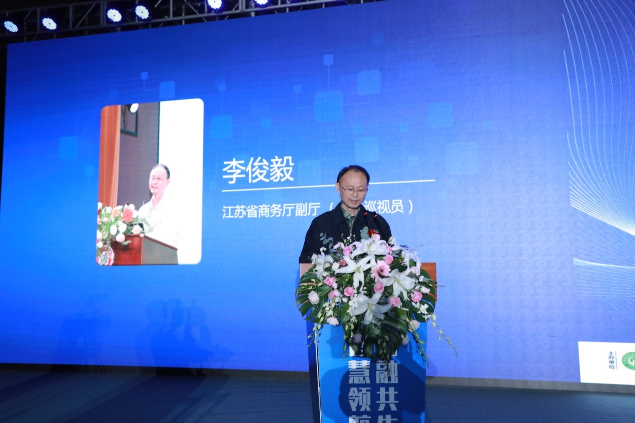 鏅烘収浜т笟楂樺嘲璁哄潧,涓浗鏅鸿兘瀹跺眳鍗忓悓鍒涙柊澶т細