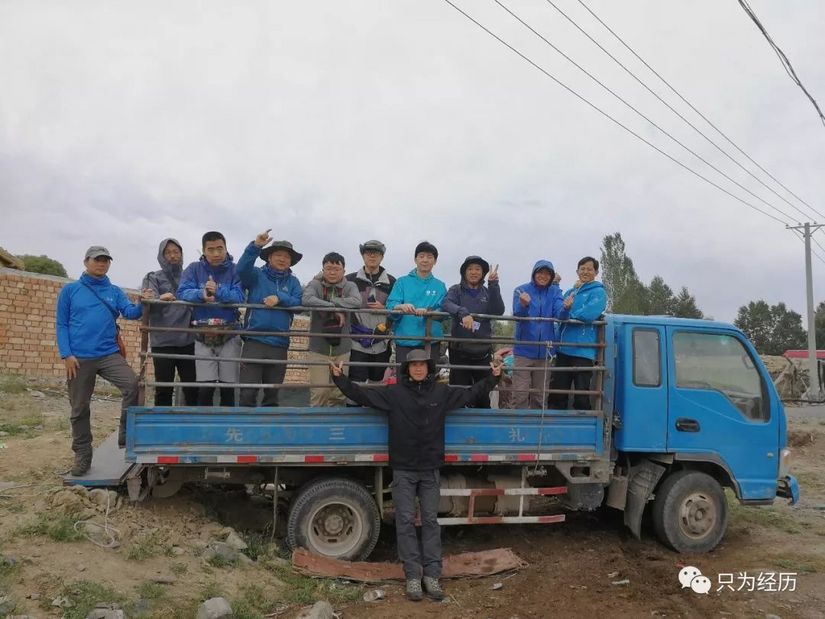 博格达雪莲,博格达天山雪莲