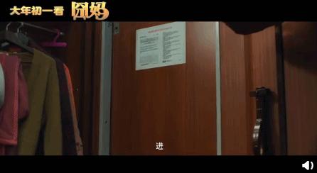 袁泉蜕变,袁泉唐晶风格