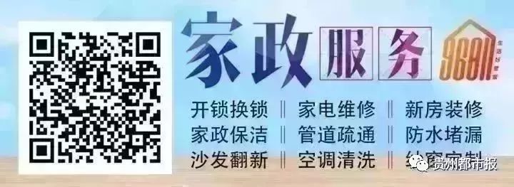 奇遇人生大鹏感动流泪,奇遇人生观看