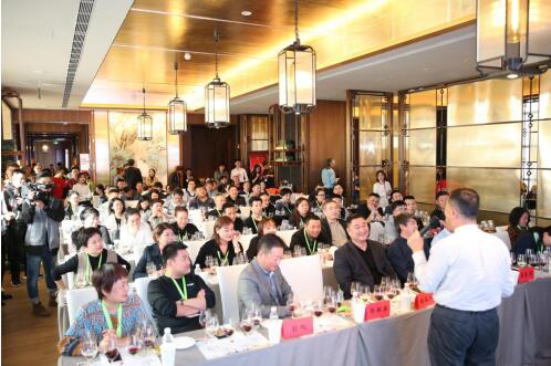 跨越山海，仙境佳酿与你相约——2019烟台产区巡展首站于天津成功举办