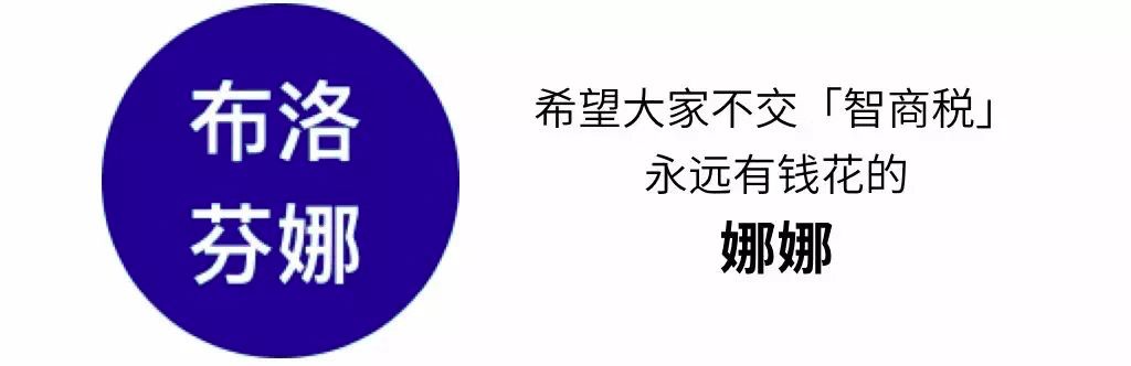 30多岁体检应该体检几个项目,20岁应该体检什么项目