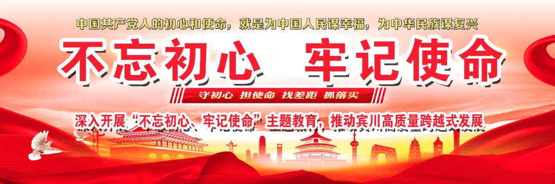 宾川地震带在哪,宾川地震最新消息