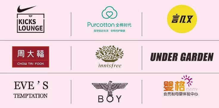 大悦城二期开业时间,即将开业的大悦城