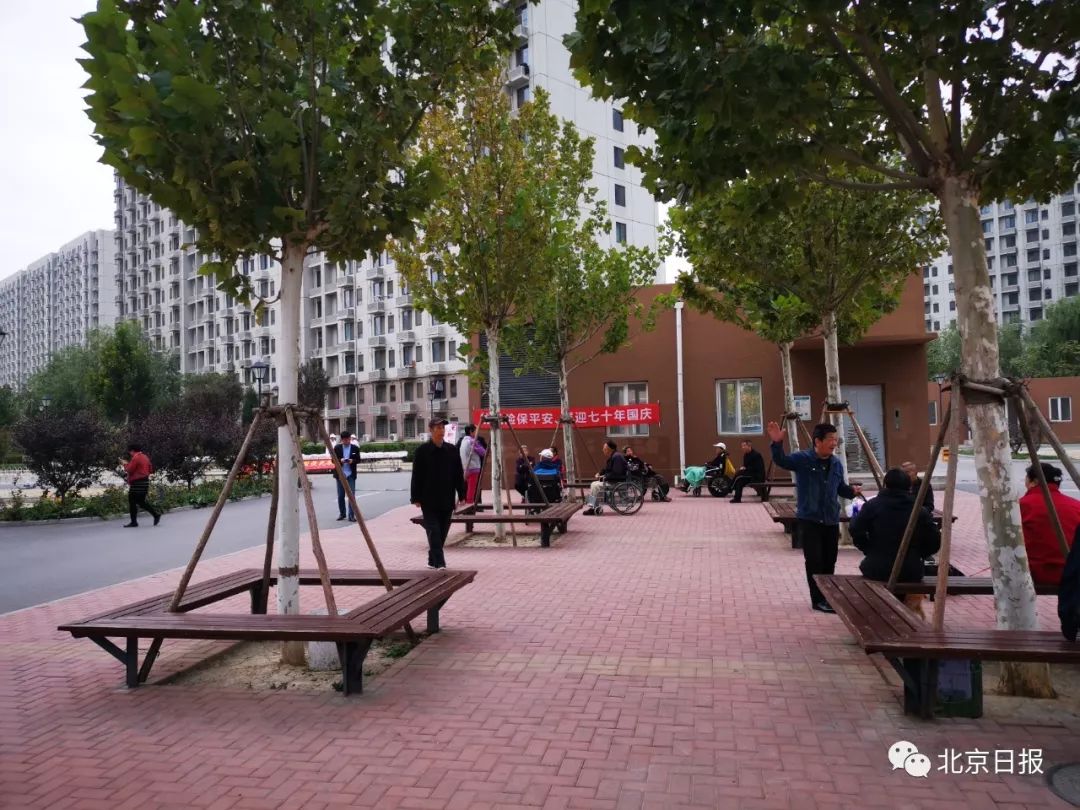 通州这个小区太不方便了，北京日报重点报道了