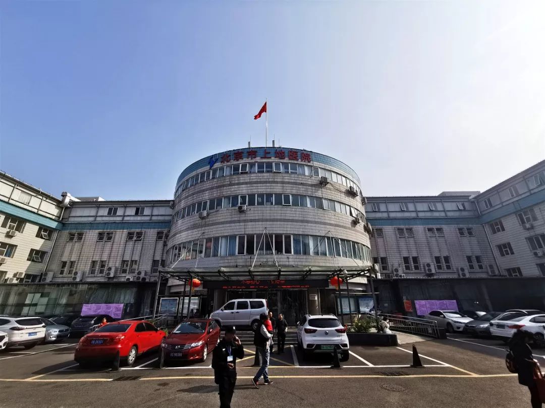 民生丨全面升级后的上地医院中医诊区什么样