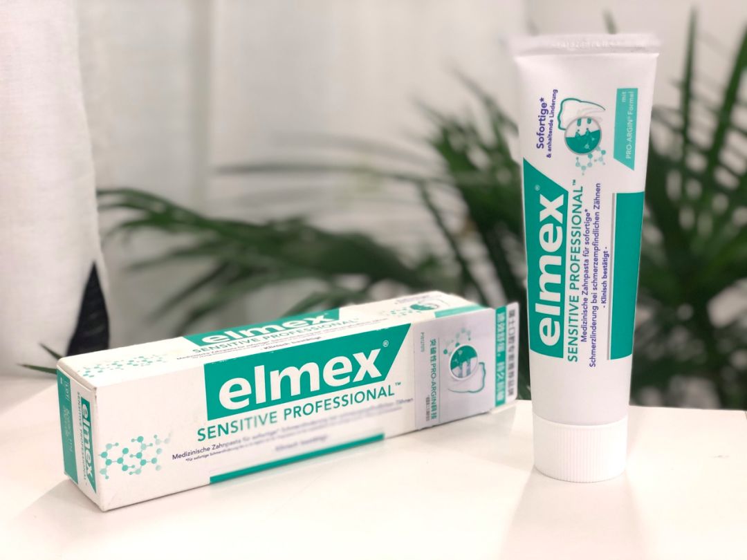 谢谢这支瑞士大牌牙膏，让我痛快吃火锅喝奶茶