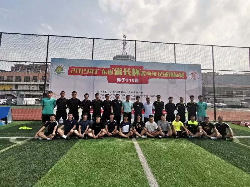 肇庆新区广东省青少年足球锦标赛,广东省省长杯足球赛赛程表