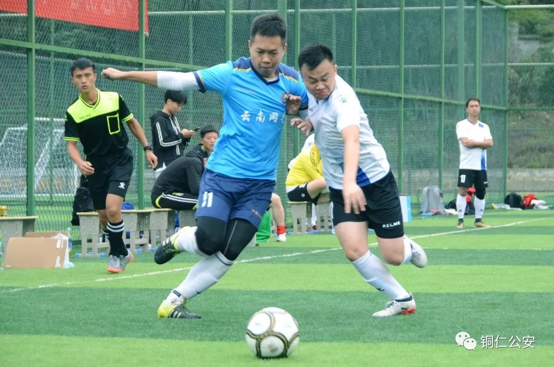 贵州网络安全大赛,2023全国网络安全大赛总决赛